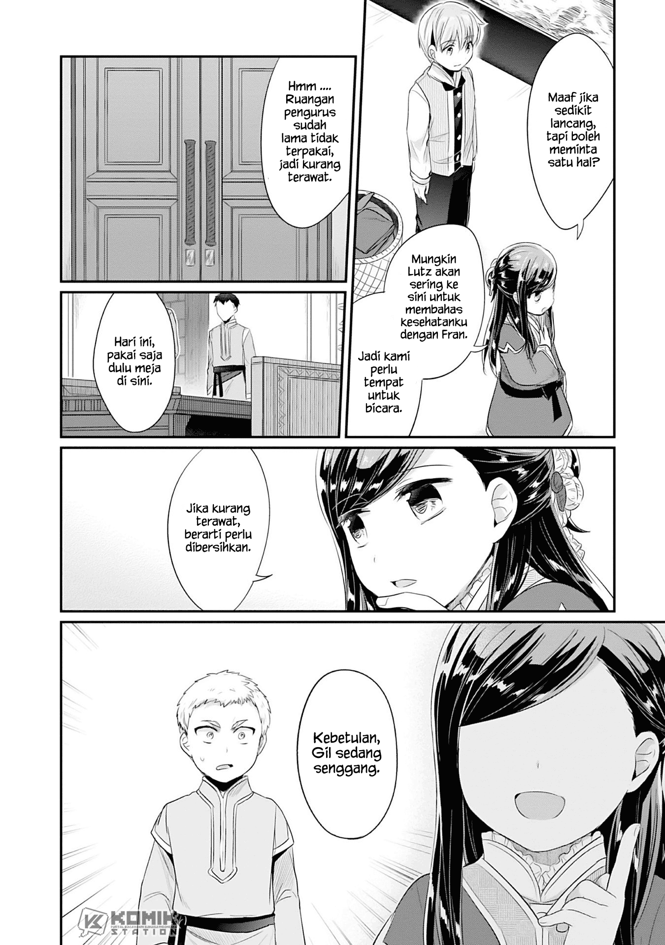 Honzuki no Gekokujou: Part 2